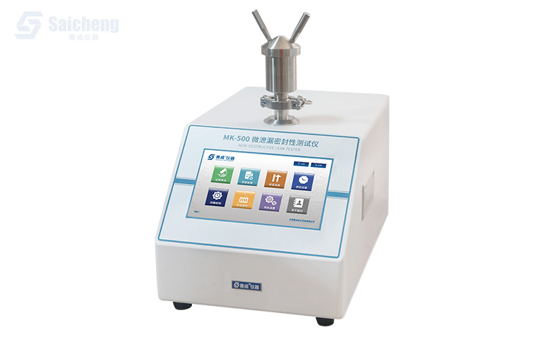 MK-500 微泄漏密封性測(cè)試儀_真空衰減法檢漏儀